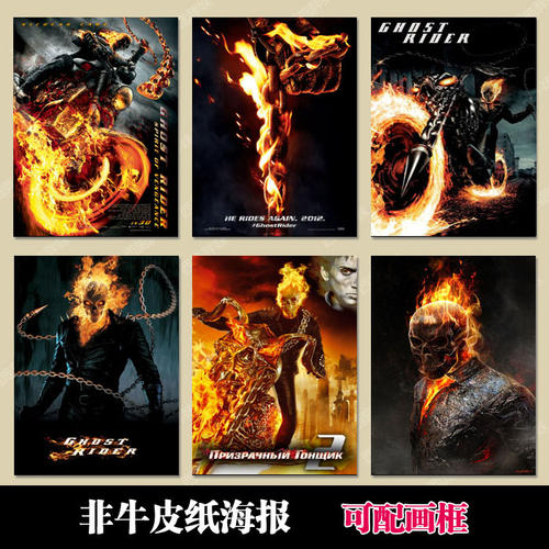 基尔艺术学院student card